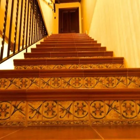 La Casa De Templarios Puebla de Alcocer